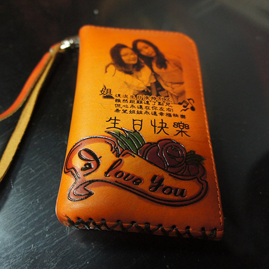 皮革零錢包-I LOVE YOU長型零錢包